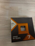 AMDAMD 锐龙R7 7800X3D搭华硕TUF GAMING B650M-E WIFI 电竞主板 主板CPU套装 板U套装 实拍图