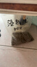 麦富迪狗粮 藻趣儿狗粮成犬粮牛肉螺旋藻 均衡营养7.5kg/15斤 实拍图