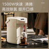 美的（Midea）【国家补贴】0塑料水路电水瓶电热水壶304不锈钢5L大容量智能恒温烧水壶除氯光感节能热水瓶01C 实拍图
