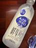 三元 极致A2β-酪蛋白巴氏杀菌鲜牛奶900mlx2瓶【王凯力荐】 实拍图