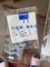 正泰（CHNT）开关插座 二开双控开关 86型暗装插座面板 6C奶油白 实拍图