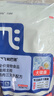 阿飞和巴弟猫粮E76大健康版本益生菌全价冻干双拼猫粮成猫幼猫粮2kg 实拍图