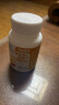 黄金搭档 维生素c咀嚼片 针叶樱桃口味 补充VC 成人 1g*60片 实拍图