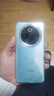 vivo Y300 Pro 国家补贴 6500mAh蓝海电池 80W远航闪充 7.69mm超薄机身 索尼5000万超清主摄 拍照手机 金镶玉 8GB+256GB 实拍图