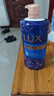 力士(LUX)沐浴露 如梦熏衣香舒缓香氛 晚安香氛沐浴乳1000g 持久留香 实拍图