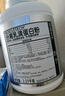 肌肉科技（MUSCLETECH）白金分离乳清蛋白粉健身增肌粉乳糖不耐适用5磅椰子味北美进口 实拍图