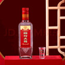 剑南春 简装 醇酿经典绵竹大曲 52度 500ml*12瓶 整箱装 浓香型白酒 实拍图