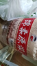 千古蜀源 四川绵柔原浆 42度 5L 浓香型白酒 纯粮桶装酒自饮泡药酒约10斤 实拍图