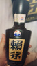 赖茅 传承蓝 酱香型白酒 53度 500ml 单瓶装（新老包装随机发货） 实拍图