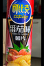 可比克番茄味薯片105g*4罐组合装休闲零食儿童小吃膨化食品大礼包 实拍图