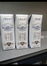 蒙牛特仑苏纯牛奶250ml*16盒 3.6g乳蛋白 送礼盒装 整箱牛奶 实拍图
