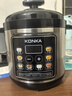 康佳（KONKA）电压力锅 2.5L家用多功能电高压锅不粘内胆高压电饭锅智能预约电饭煲压力锅 KYLG-2509-W 实拍图