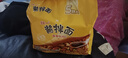 统一酱拌面 卤香牛肉风味 袋装 110*5 五连包干拌面方便面 实拍图