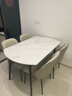 顾家家居（KUKA）现代岩板餐桌椅家用饭桌方变圆可伸缩圆桌DS7186T餐桌+折耳灰椅*6 实拍图