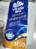 维达（Vinda）有芯卷纸 蓝色经典4层140克*10卷 厚韧 卫生纸厕纸 卷筒纸纸巾 实拍图