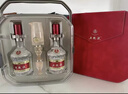 五粮液 普五八代 好事成双礼盒 浓香型白酒 52度 500ml*2  实拍图