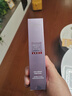 欧莱雅[徐明浩推荐]紫熨斗眼霜30ml全脸淡化细纹保湿护肤品礼物 实拍图