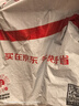 双枪家用陶瓷筷子高档食品级抗菌防霉 千里江山10双 礼盒装 实拍图