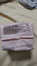 苏菲【新国标】 裸感S贵族棉卫生巾250+420+护垫175+安心裤L码80片 实拍图