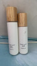 谷雨第三代雪肌水乳霜套装 美白提亮补水保湿化妆品生日礼物 实拍图