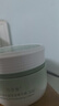 佰草集新玉润 保湿菁华霜 50g 实拍图