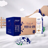 蒙牛（MENGNIU）特仑苏纯牛奶利乐钻250ml*12盒3.6g乳蛋白 早餐伴侣  实拍图
