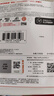 闪迪（SanDisk）256GB TF（MicroSD）内存卡 A1 U1 C10 至尊高速移动版存储卡 读速150MB/s 手机平板游戏机内存卡 实拍图