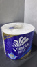 维达（Vinda）有芯卷纸 蓝色经典4层200克*10卷 厚韧大分量 卫生纸厕纸 卷筒纸 实拍图