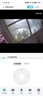 防术4g终身免流量摄像头室外监控器AI家用无线无需wifi手机远程360度无死角带夜视全景插卡不用网络 实拍图