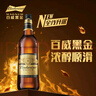 百威黑金啤酒600ml*12瓶整箱装烈性拉格焦香醇厚京东自营 实拍图