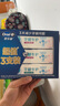 欧乐B氨基酸牙膏护龈减少牙龈问题清新3支装共270g京东自营 实拍图