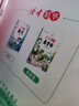 读者文摘校园版 10周年精华卷合订本4册 美文素材 励志成长文学散文 青少年精选文摘 推荐10-18岁中小学生课外阅读 高考加油励志礼物 雷佳音618 敬候佳音 实拍图