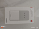 华为随行wifi3 pro可移动无线随身wifi无线上网卡便携式上网宝4g车载热点全国通用流量2024款5G E5586-822【下单领1500G全国流量】白色 晒单领10元红包+30天免费试用+一年 实拍图