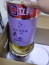 立邦乳胶漆涂料内墙漆抗甲醛全效无添加环保漆套装15L/约21KG 实拍图