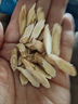 福东海 正宗甘肃精选黄芪片500克 特级野外生北芪枸杞当归煲汤煮水泡茶 实拍图