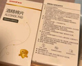 鱼跃医用酒精棉片 75%酒精消毒杀菌湿巾棉片 50片/盒 3*6cm 实拍图