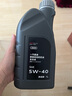 奥迪（AUDI）原厂机油全合成润滑油适用A6LA4LQ3Q5Q7A8A5A3A1Q2L 5W-40 1升装/小单桶 实拍图