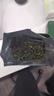 贡苑绿茶六安瓜片250g 2025新茶春茶头采高山正宗安徽散装茶叶自己喝 实拍图