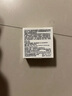 Tfit三色遮瑕膏遮暇提亮盘遮盖黑眼圈斑点痘痘印10g 礼物送女友 实拍图