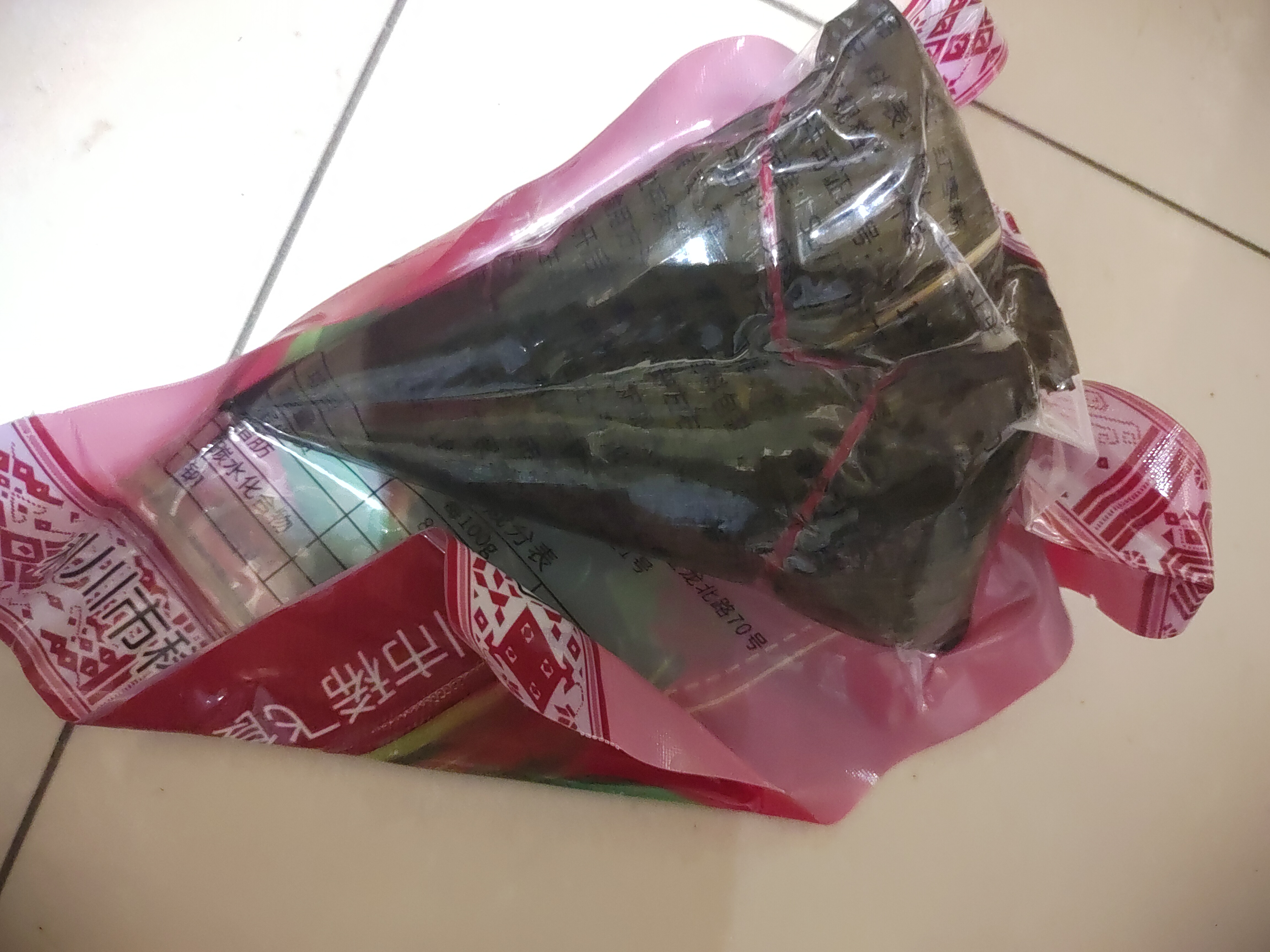 稀飞 白米粽子纯糯米新鲜素粽湖北恩施利川纯手工原味清水粽白水棕子 原味粽和腊肉粽各6个(约2斤) 实拍图