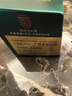 同仁堂（TRT）祛痘膏去痘痘和痘印痘坑初高中生男女学生粉刺青春痘20g 实拍图