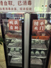 金立厨电消毒柜商用立式大容量餐饮饭店双门不锈钢消毒碗柜 【约60-120人】1000型  宽100cm五层 臭氧消毒 实拍图