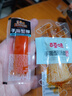 百草味手撕蟹味棒香辣味120g/袋 蟹味棒海鲜即食网红小吃 办公室零食  实拍图