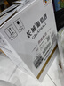 长城 典藏甄选 橡木桶解百纳干红葡萄酒 750ml*6瓶 整箱装 中粮出品 实拍图