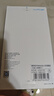 朗客 适用华为Mate60pro/60pro+防窥钢化膜mate60RS保时捷通用手机膜防偷窥全屏覆盖超薄玻璃防摔贴膜 实拍图