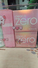 芭妮兰（banila co）【成毅同款】净柔经典卸妆膏100ml 小粉罐PRO 秒乳化脸部眼唇卸妆 实拍图
