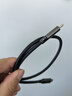 毕亚兹 USB4数据线20G雷电4/3Type-c全功能4K投屏PD100W快充电苹果安卓笔记本电脑硬盘盒0.5米 实拍图