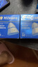 Hi!papa海龟爸爸防晒精华乳小光盾Pro户外高倍儿童防晒乳30+5g SPF50+ 实拍图