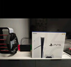 PlayStation【国行Slim光驱版】索尼（SONY）PS5 PlayStation5（轻薄版 1TB）光驱版 国行主机 PS5slim 游戏机 实拍图
