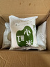 蒲仓佳 东北大米秋田小町米新鲜现磨当季新米香米 小町香米500g 实拍图
